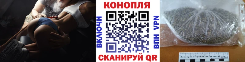 Магазин наркотиков Суворов Альфа ПВП Марихуана