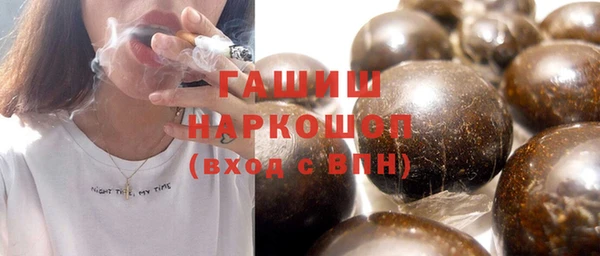 МДПВ Баксан
