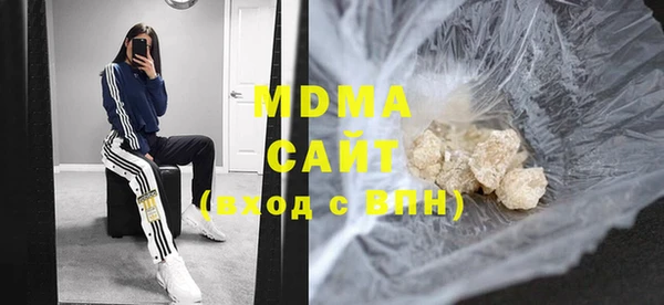 МДПВ Баксан
