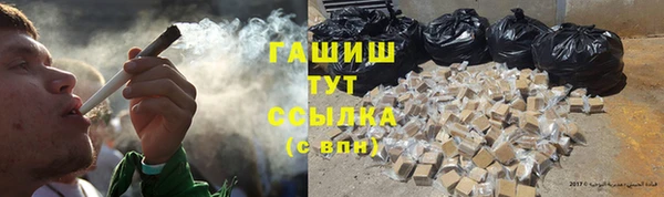 марки nbome Балабаново