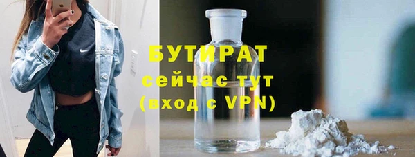 МДПВ Баксан