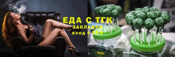 марки nbome Балабаново