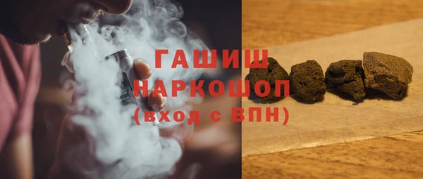 МДПВ Баксан