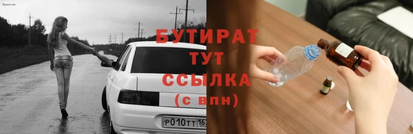 МДПВ Баксан