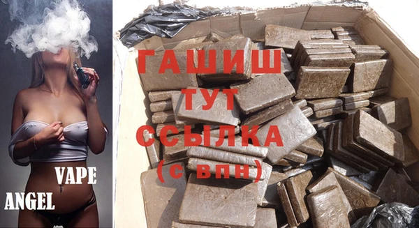 соль курить ск Балахна