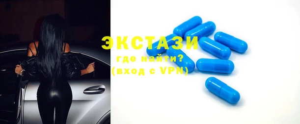 МДПВ Баксан