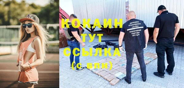 МДПВ Баксан