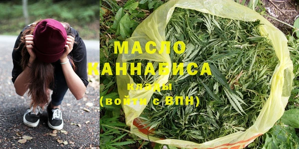 марки nbome Балабаново