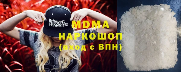 МДПВ Баксан