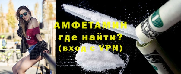 марки nbome Балабаново